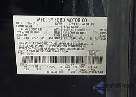 2011 Ford Explorer Xlt z USA, uszkodzony, nr VIN 1FMHK8D88BGA86529